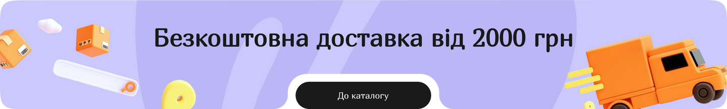 Banner from design