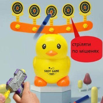 Тир повітряний "Shot Game - курча" 19880B 9964 фото